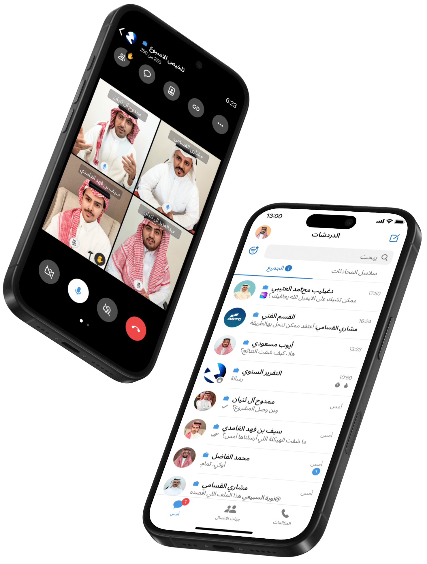 رعد